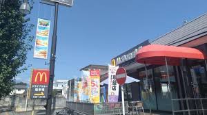 飲食店　マクドナルド甲府湯村店（飲食店）まで456m