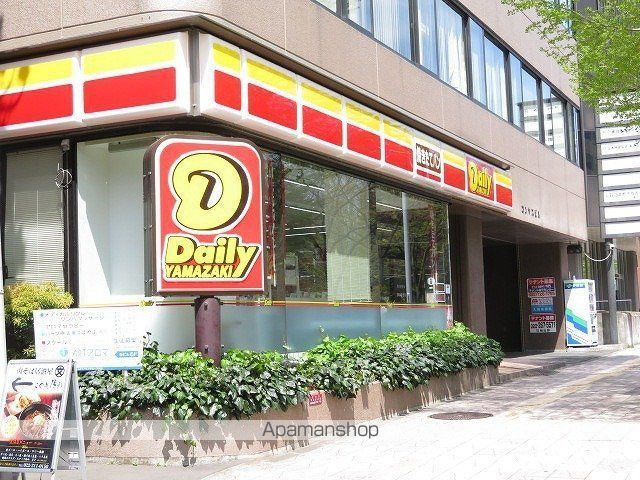 コンビニ　デイリーヤマザキ（コンビニ）まで51m