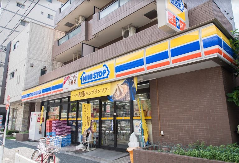 コンビニ　ミニストップ緑2丁目店（コンビニ）まで275m