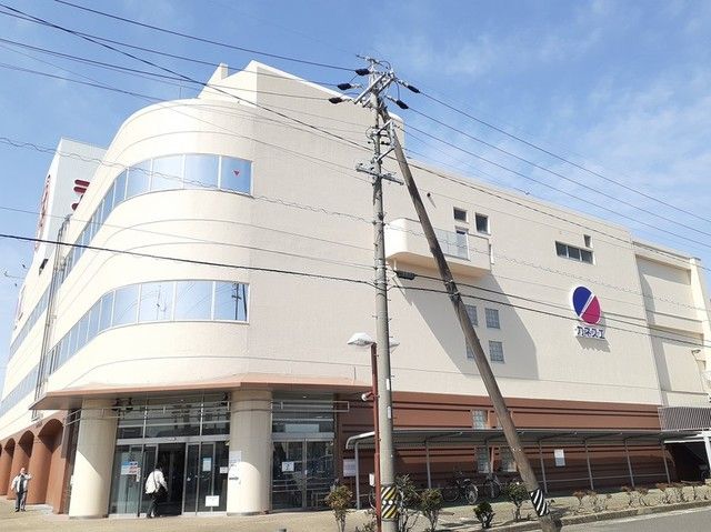スーパー　カネスエ　小牧清水屋店（スーパー）まで1000m