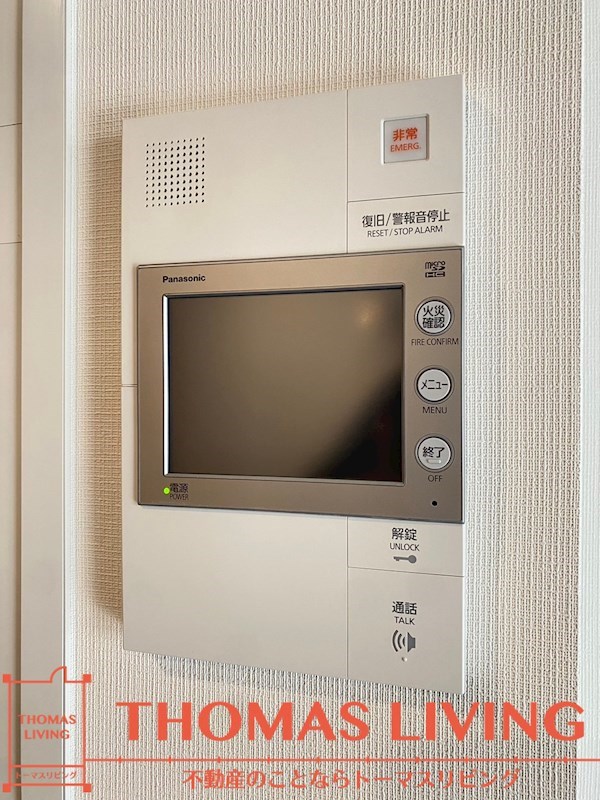 セキュリティ　TVモニターホン