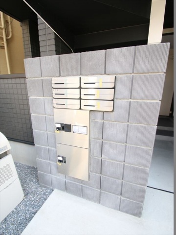 その他共有部分　便利な宅配BOX完備