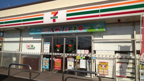 コンビニ　セブンイレブン 岐阜敷島町3丁目店（コンビニ）まで653m