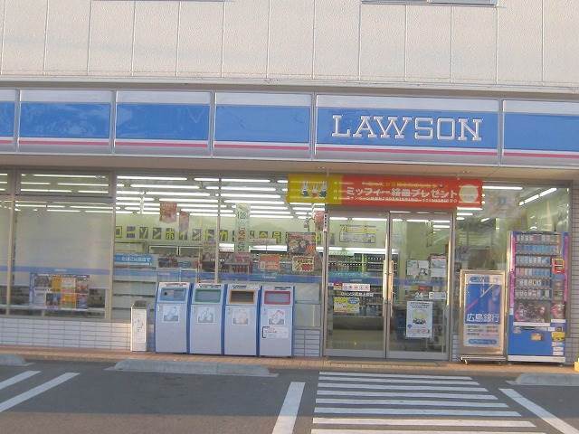コンビニ　ローソン広島上安店（コンビニ）まで590m