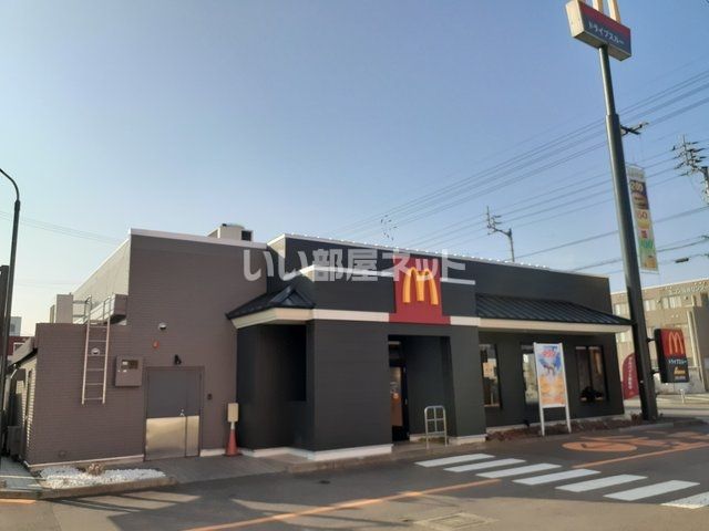 飲食店　マクドナルド 11号新居浜店（飲食店）まで1137m