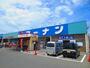 ホームセンター　コーナンPROりんくう羽倉崎店（ホームセンター）まで2783m