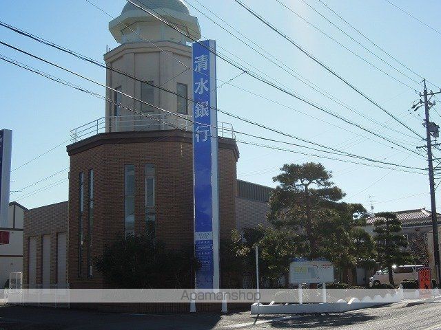 銀行　清水銀行三保支店（銀行）まで550m