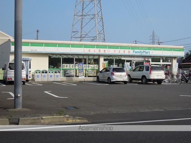 コンビニ　ファミリーマート清水三保店（コンビニ）まで650m