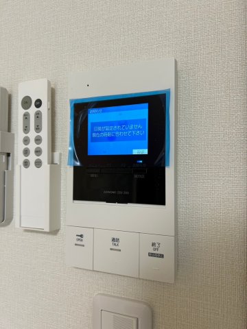 セキュリティ　同物件、別号室の写真です。