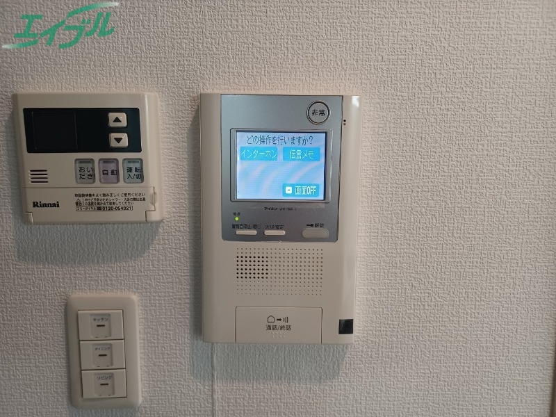 セキュリティ　同物件別部屋の写真