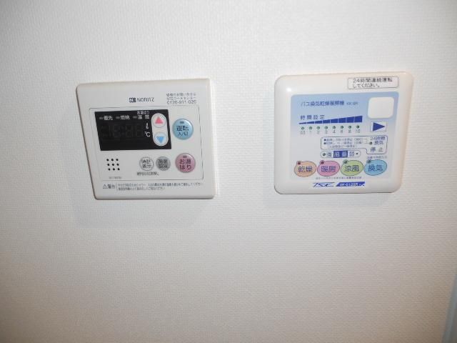その他　給湯