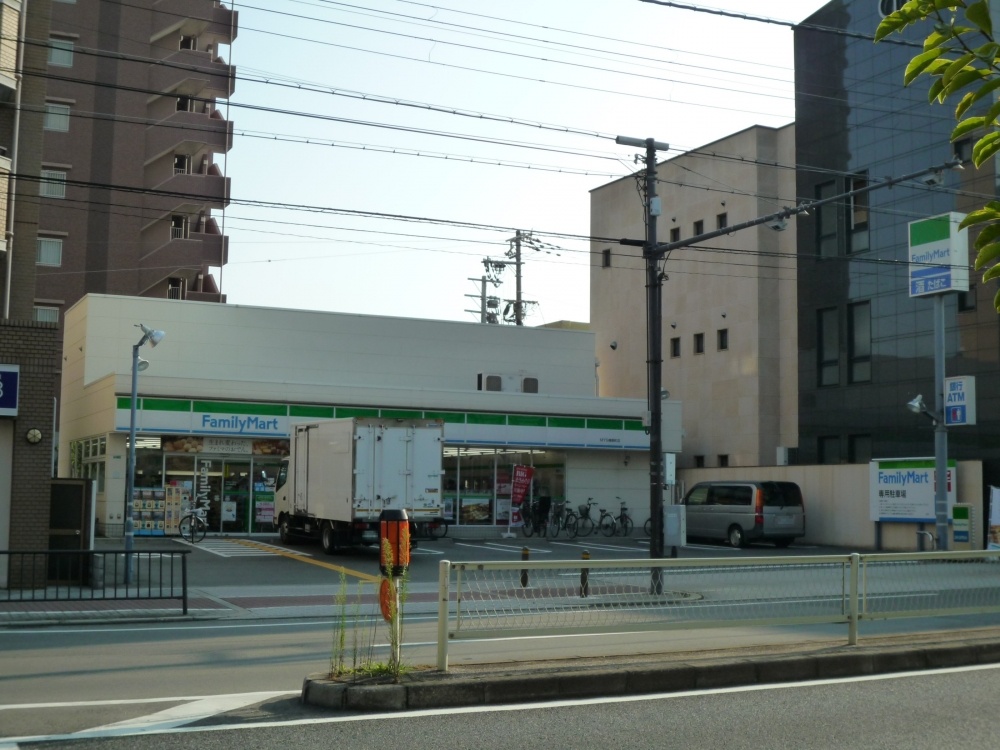 コンビニ　ファミリーマート播磨町店（コンビニ）まで235m
