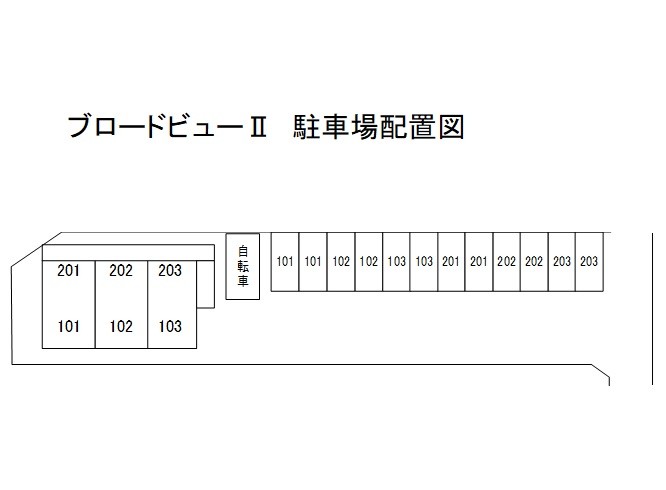 駐車場　駐車場配置図