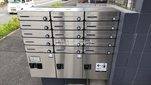 その他共有部分