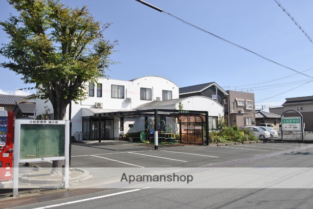 病院　小松診療所（病院）まで313m