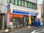 コンビニ　ローソン 佐堂町三丁目店（コンビニ）まで179m