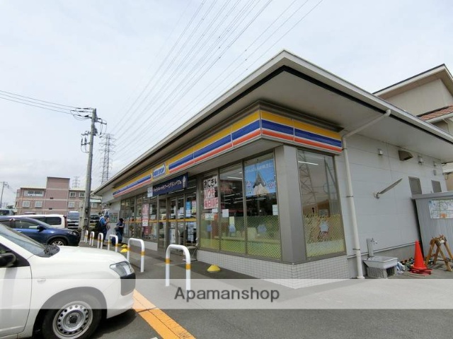 コンビニ　ミニストップ（コンビニ）まで497m