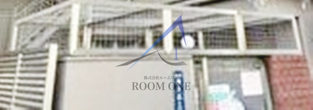 その他共有部分　敷地内ゴミ置き場です。