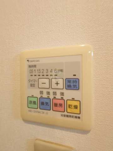 その他設備　ＦＬＡＴｏｎｅ新中野
