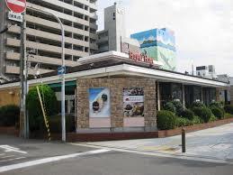 その他　ロイヤルホスト朝潮橋店（その他）まで537m