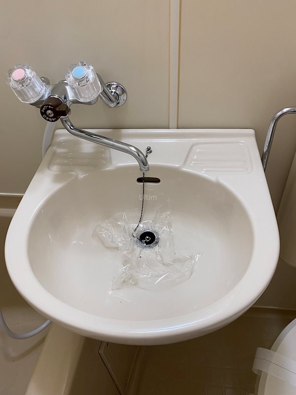 洗面設備
