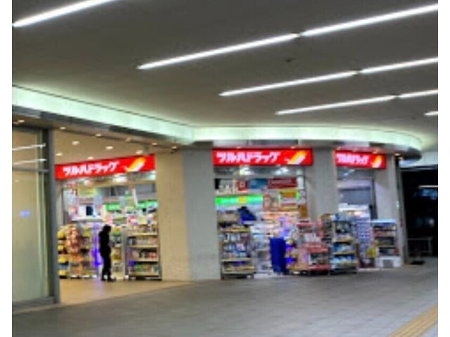 ドラックストア　ツルハドラッグ野田阪神アプラ店（ドラッグストア）まで1374m