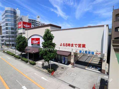 スーパー　バロー 新栄店（スーパー）まで701m