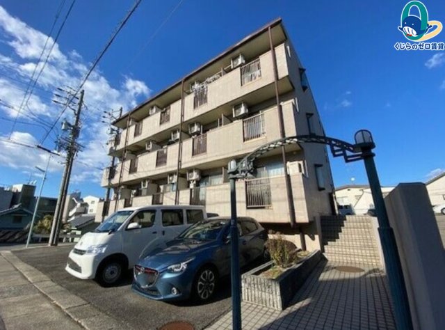 建物外観　くじらのゼロ賃貸は＼仲介手数料0円×初期費用最安×全国対応／