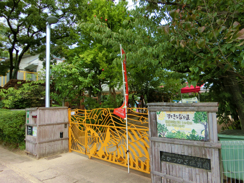 UR花園の周辺写真