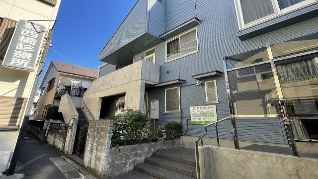 病院　葛西橋診療所（病院）まで455m