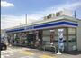 コンビニ　ローソン 南区平子一丁目店（コンビニ）まで146m