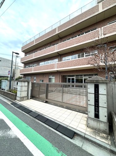 小学校　学校法人東京朝鮮学園 東京朝鮮第1幼初中級学校 初級部（小学校）まで203m