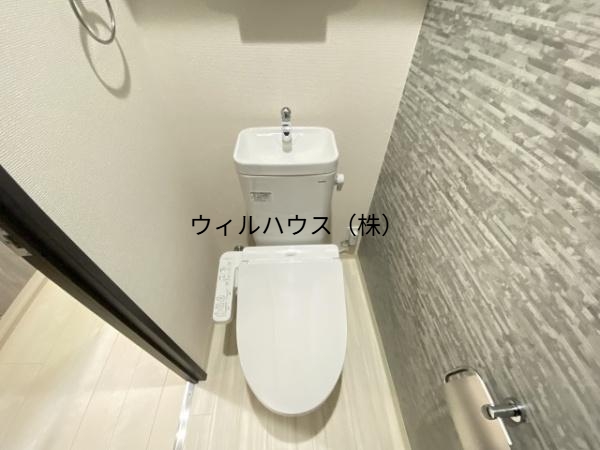 トイレ　トイレ！