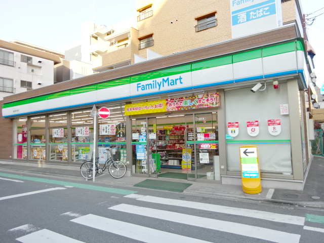 コンビニ　ファミリーマート横浜新川町店（コンビニ）まで130m