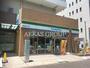 コンビニ　ファミリーマート板橋向原三丁目店（コンビニ）まで271m