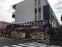 ドラックストア　トモズ 大谷口店（ドラッグストア）まで358m