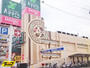 スーパー　食品館アプロ 友井店（スーパー）まで693m