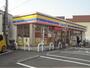 コンビニ　ミニストップ 大蓮東3丁目店（コンビニ）まで1157m