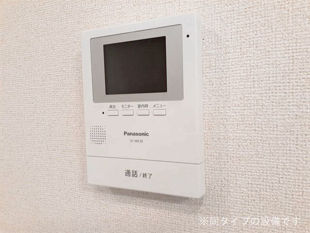 セキュリティ　同タイプ物件・イメージです
