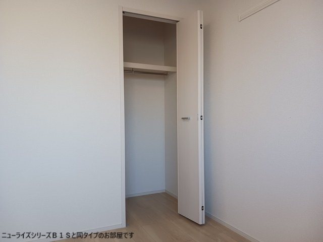 収納　同タイプ物件・イメージです