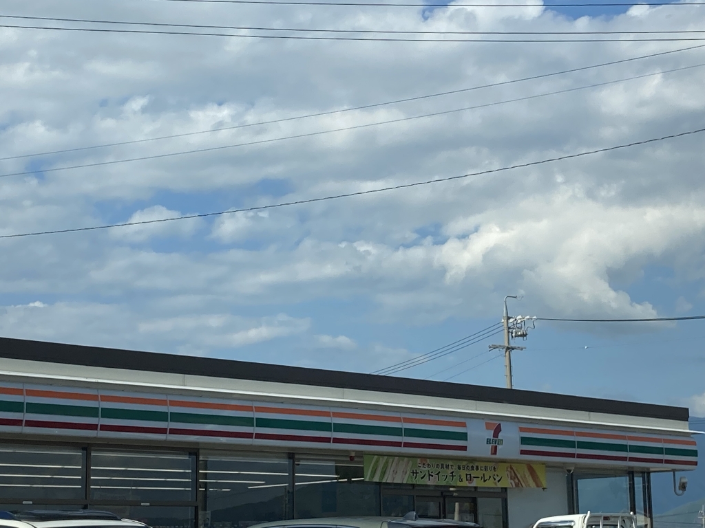 コンビニ　セブンイレブン 松本町神店（コンビニ）まで809m