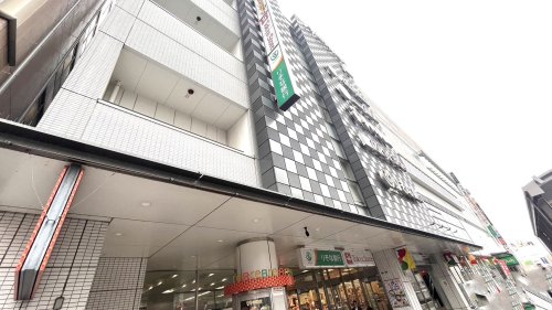 飲食店　アレアレア2（飲食店）まで1154m