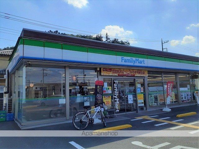 コンビニ　ファミリーマート　入間仏子店（コンビニ）まで950m