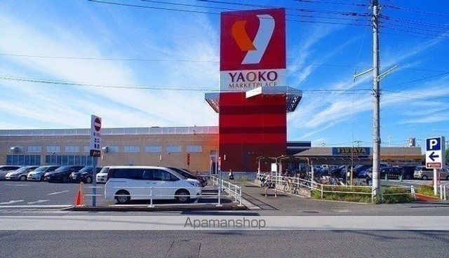 スーパー　ヤオコー　入間仏子店（スーパー）まで1100m