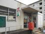 郵便局　上尾原市団地内郵便局（郵便局）まで750m