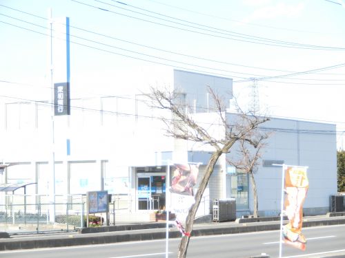 銀行　東和銀行行田支店（銀行）まで363m