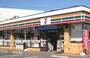 コンビニ　セブンイレブン 横浜中央2丁目店（コンビニ）まで135m