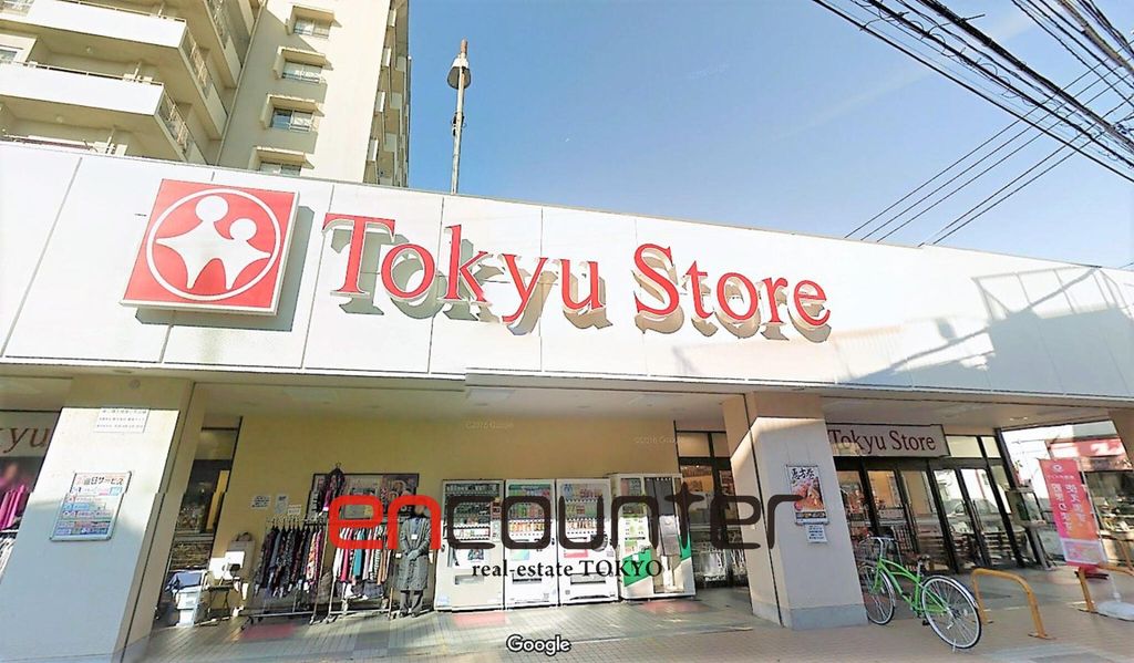 スーパー　東急ストア東長崎店（スーパー）まで610m