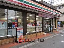 コンビニ　セブンイレブン豊島南長崎6丁目店（コンビニ）まで50m
