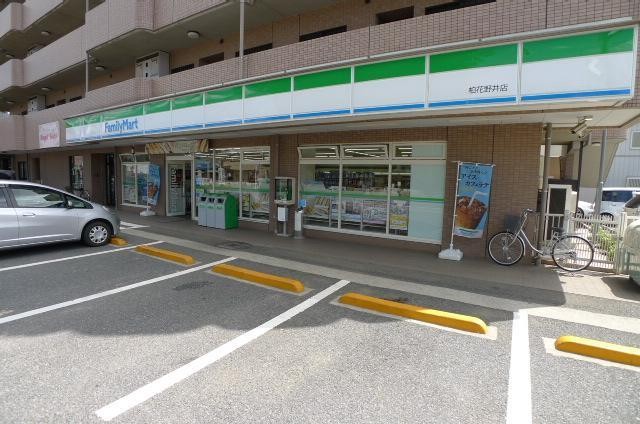 コンビニ　ファミリーマート（コンビニ）まで497m